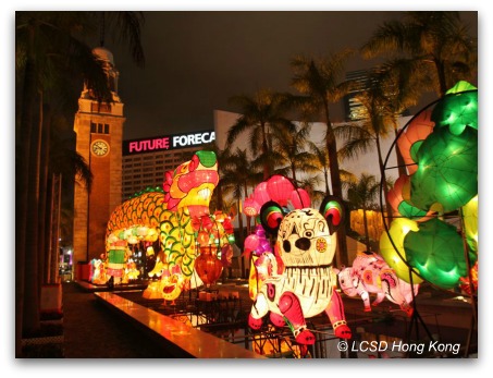new year lantern festival hong kong celebrating the 2017 lantern festival in hong kong new year lantern festival hong kong celebrating the 2017 lantern festival in hong kong