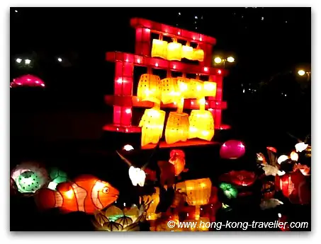 Mid Autumn Festival Moon Cake