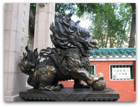 Wong Tai Sin Main Temple
