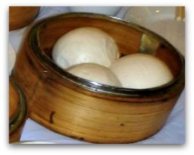 Dim Sum Types: 