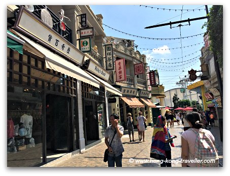 Streets at Old Hong Kong Streets of Old Hong Kong