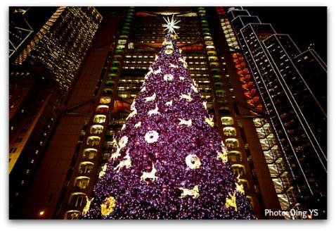 Tiffany Christmas Tree Winterfest Hong Kong