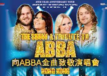 A Tribute to ABBA A Tribute to ABBA