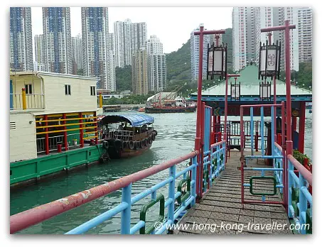 Aberdeen Ferry to Ap Lei Chau