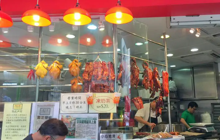 BBQ Meat Stands Near Graham Street Hong Kong