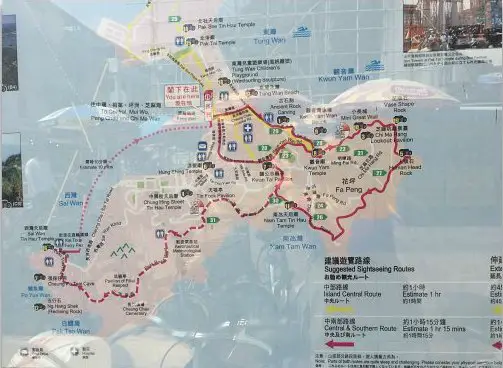 Hiking Trail Map in Cheung Chau