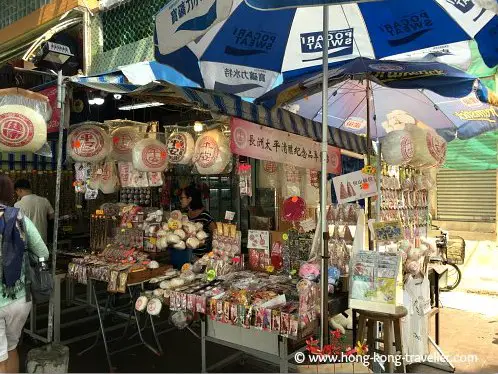 Trinket stands in Cheung Chau