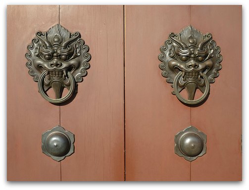 Detail of the Door Handles at the Chi Lin Nunnery