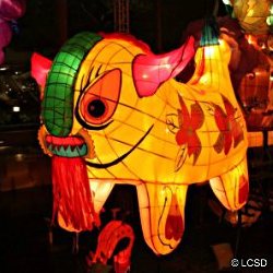 Chinese Lantern Festival Hong Kong - Chinese Zodiac Ox