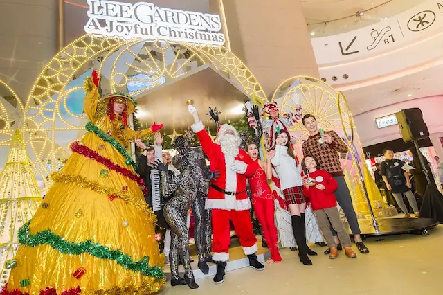 A Joyful Christmas at Lee Gardens A Joyful Christmas at Lee Gardens