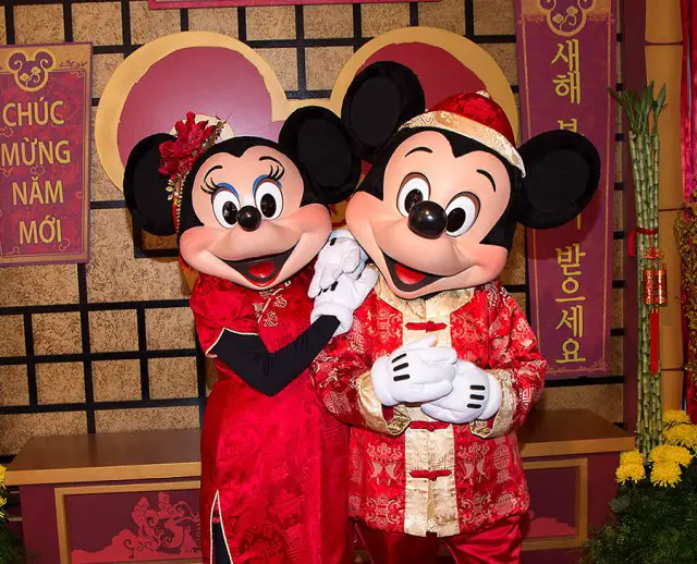 Chinese New Year at Hong Kong Disney