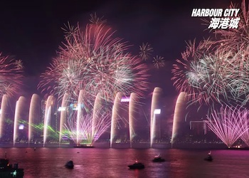 Fireworks Viewing from Star Ferry Pier