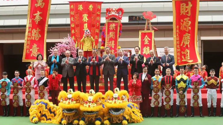 The Hong Kong Chinese New Year Horse Race Meeting at Sha Tin Opening Ceremony