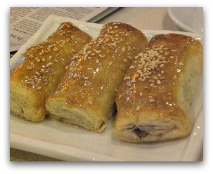 Dim Sum Types: Pork Pastry