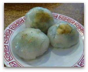 Dim Sum Types: Pan Fried Chive Dumplings 