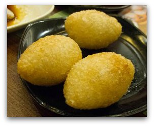 Dim Sum Types: Deep Fried Pork Dumpling 