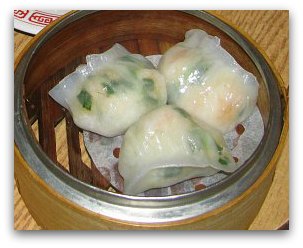 Dim Sum Types: Shrimp and Chive Dumplings