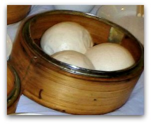 Dim Sum Types: 