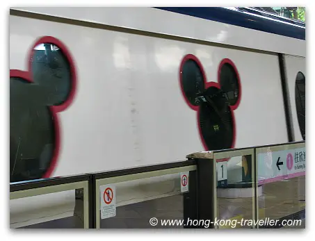 Disney Land Hong Kong MTR Train