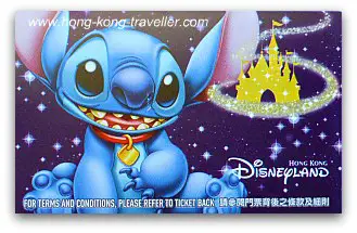 Discounts for Disney Land Hong Kong Tickets?