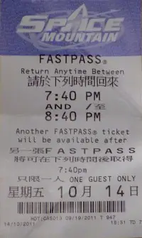 Disneyland Fastpass