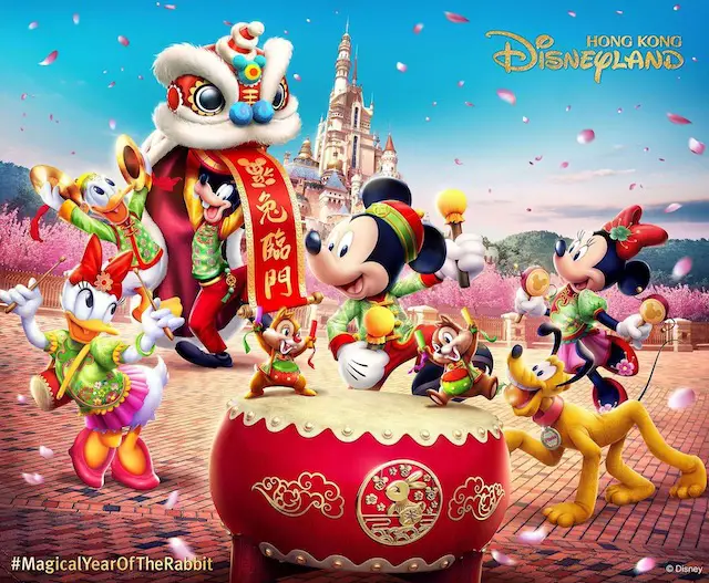 Chinese New Year at Hong Kong Disney