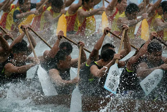 Hong Kong Dragon Boat Festival