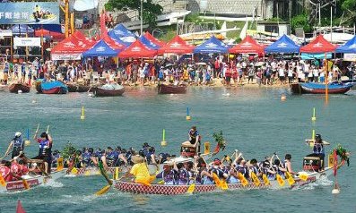 Hong Kong Dragon Boat Festival Races at Stanley