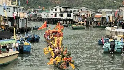 Hong Kong Water Parade Dragon Boat Festival
