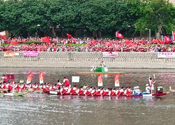 Sha Tin Dragon Boat Races