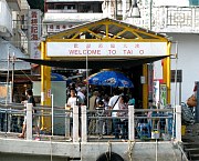 Dried Seafood Market Tai O