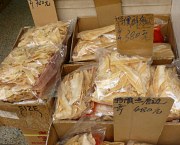 Dried Seafood Street Sheung Wan