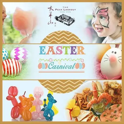 Easter Carnival at Peak Lookout