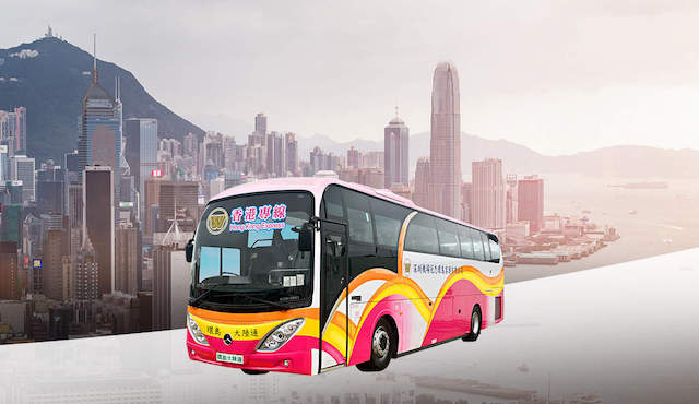 The HK Shuttle to Macau