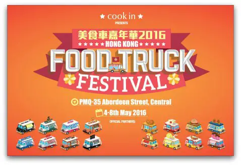 Food Truck Festival 2016