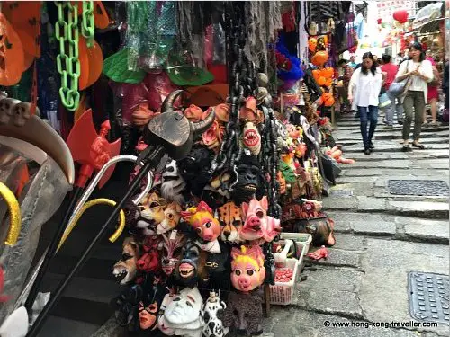 Halloween Trinkets and Costumes in Hong Kong Pottinger Street Market