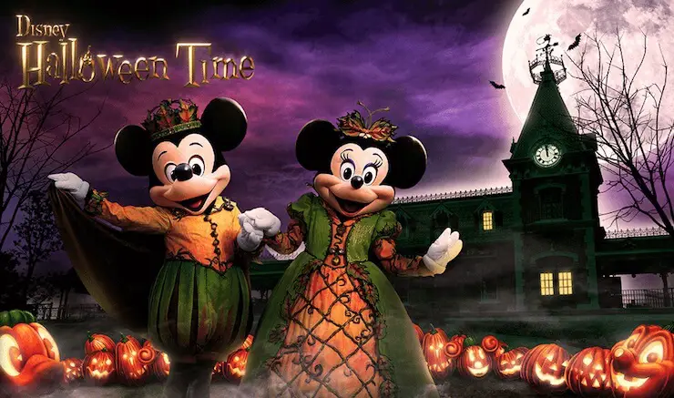 hong kong disneyland halloween 2020 Disneyland Hong Kong Halloween Boo hong kong disneyland halloween 2020