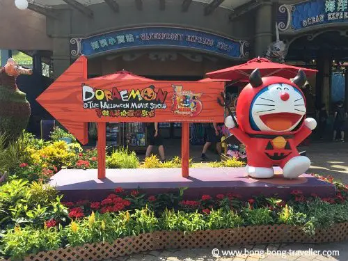 Doraemon Halloween at Ocean Park 
