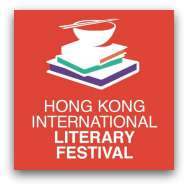 HK International Literary Festival
