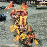 Hong Kong June Events Tai O Water Parade