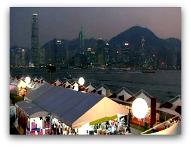 Hong Kong Wine and Dine Festival