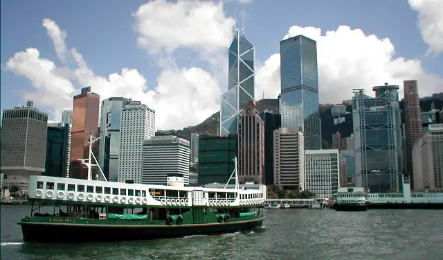 Hong Kong Star Ferry