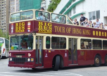 Hong Kong Travel: Tours