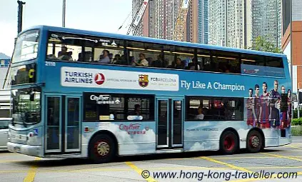 Hong Kong Airport Bus - the CityFlyer Airbus