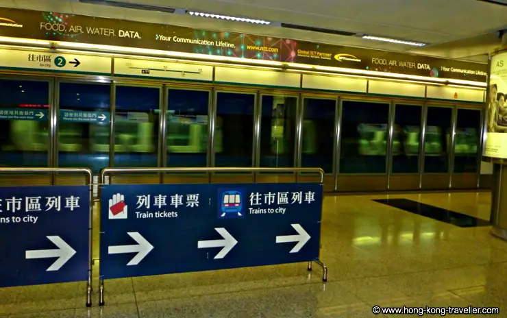 Hong Kong Airport Express Train Station