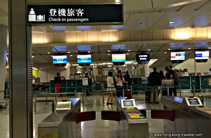 Hong Kong Airport Express Kowloon Station