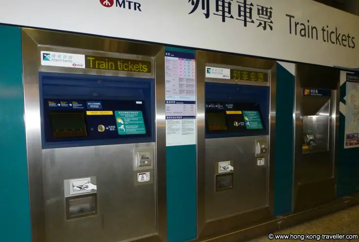 Hong Kong Airport Express Ticket Vending Machines