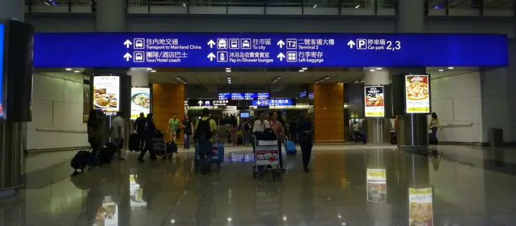 Hong Kong Airport Arrivals