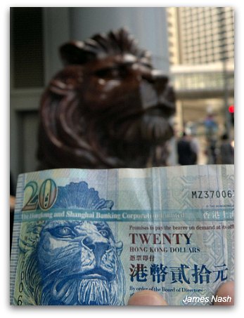 Lions at HSBC Building appear in Hong Kongs 20 dollar note