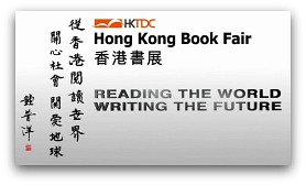 Hong Kong Book Fair